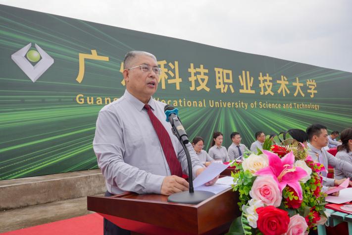 张校讲话