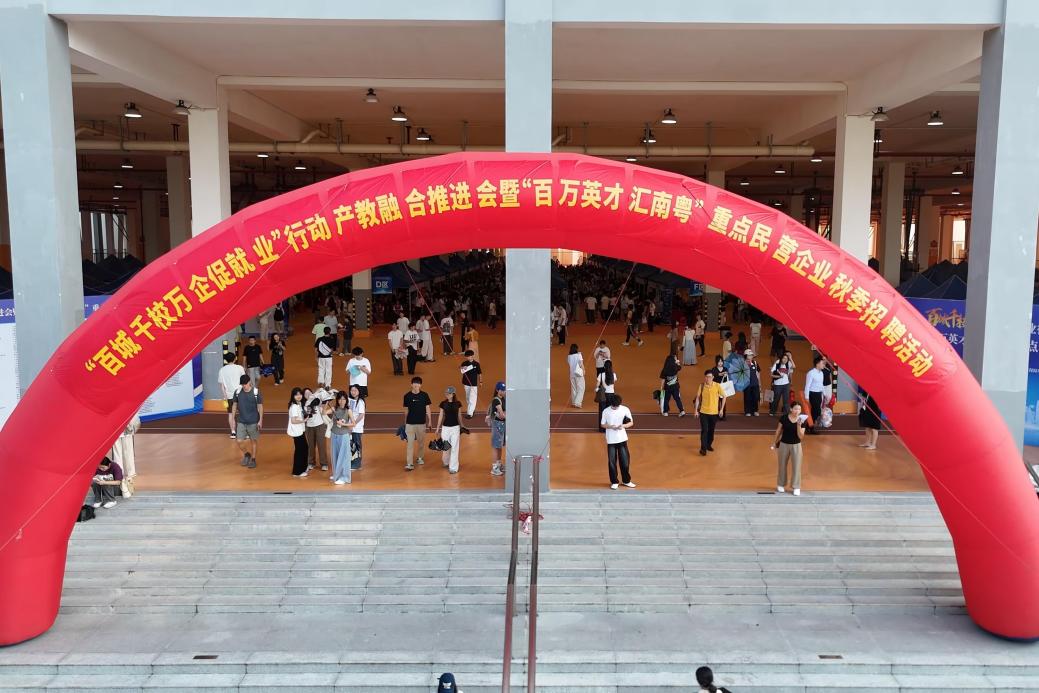 C:/Users/10973/Desktop/微信图片_20260920151501_677_73.jpg微信图片_20260920151501_677_73 C:/Users/10973/Desktop/微信图片_20260920151501_677_73.jpg微信图片_20260920151501_677_73