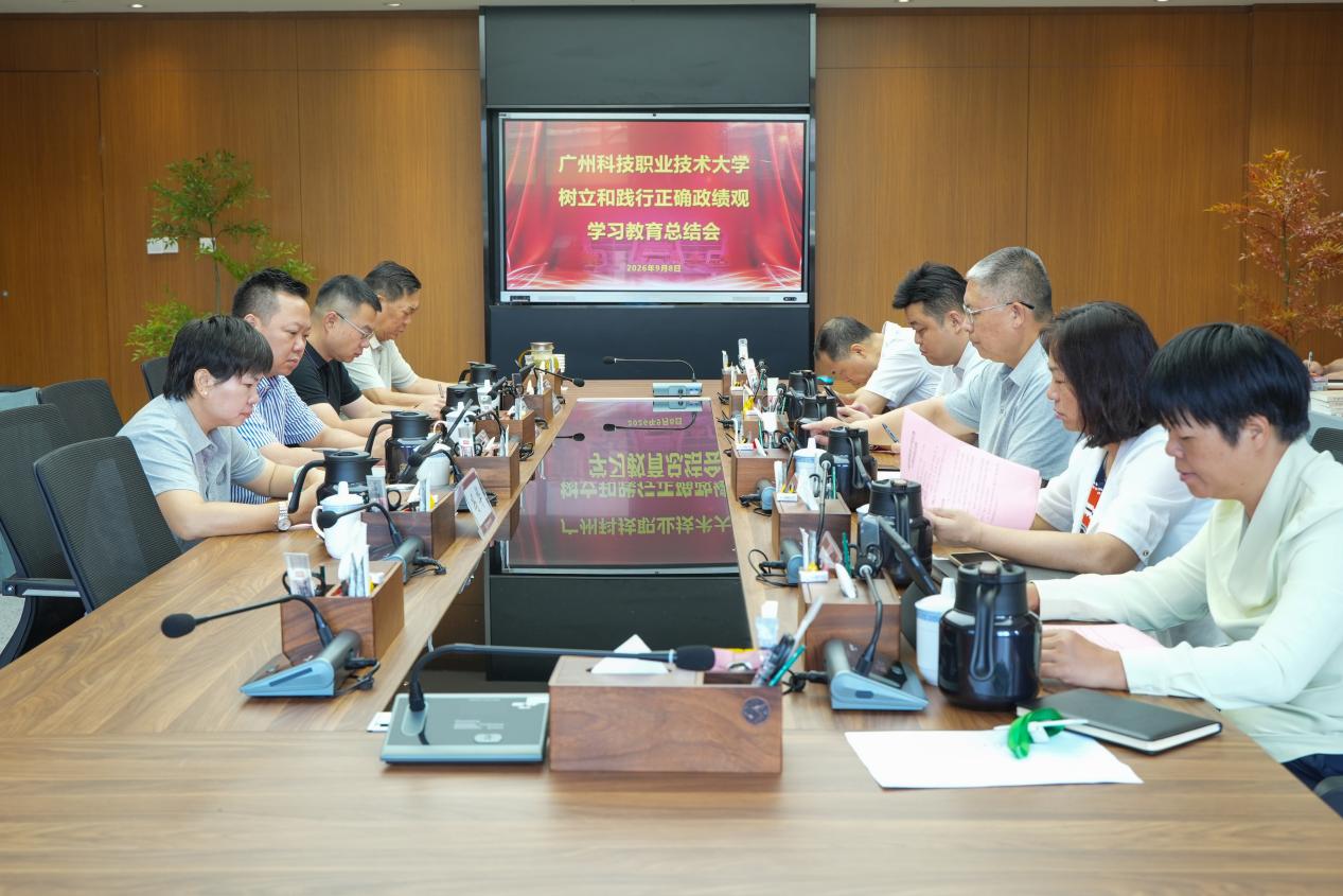 DSC01661(1)
