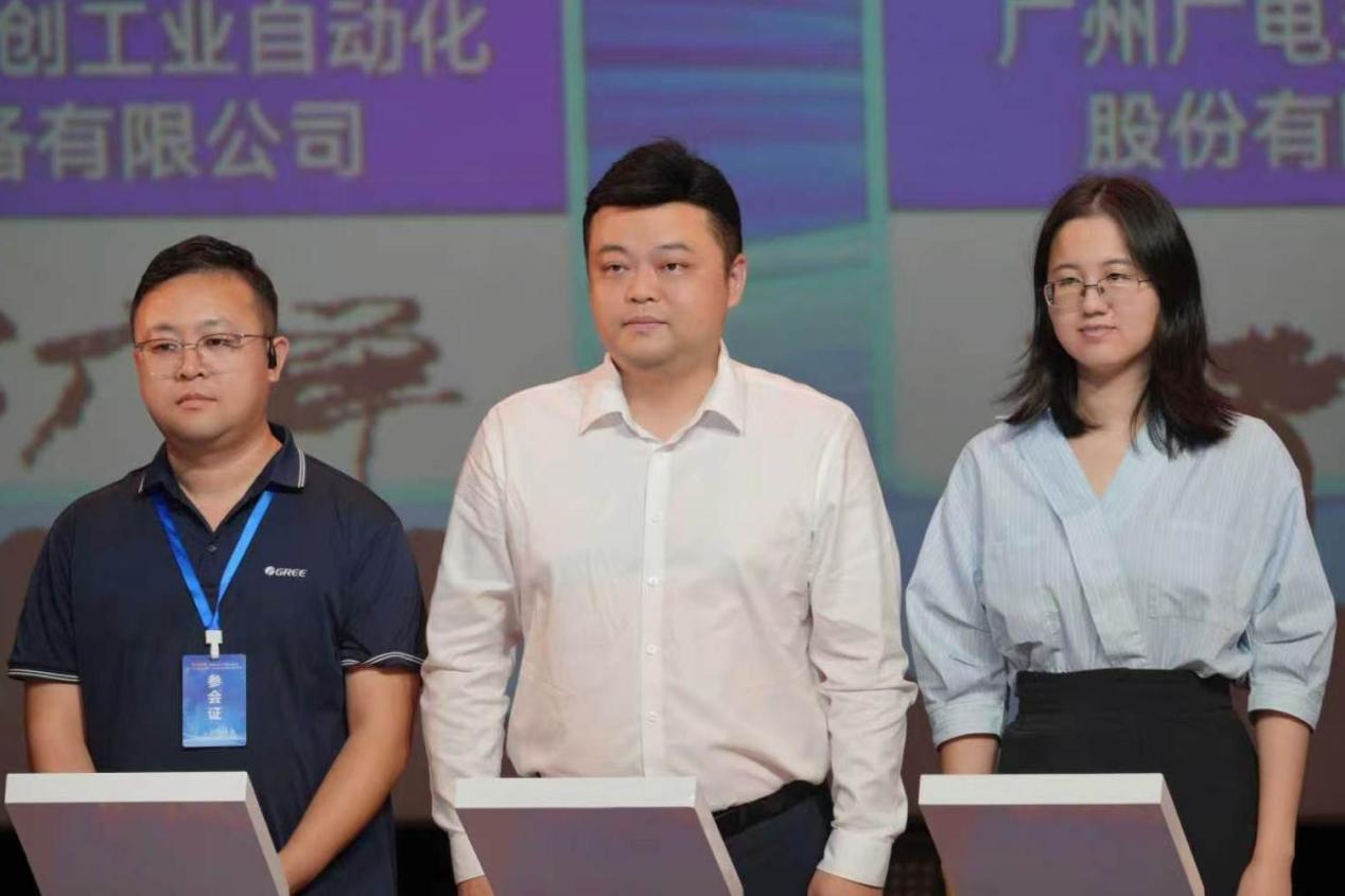 5.签约 5.签约