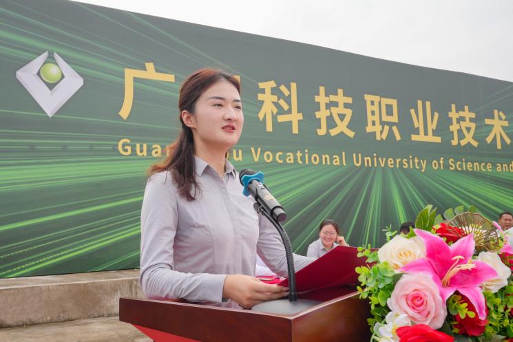 教师代表